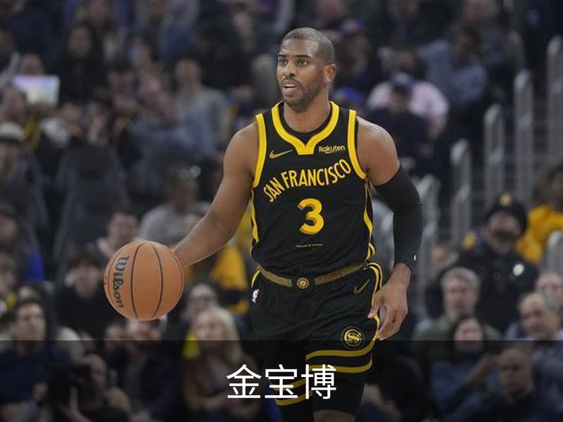 金宝博(中国)官方网站 - jingbaobo SPORTS
